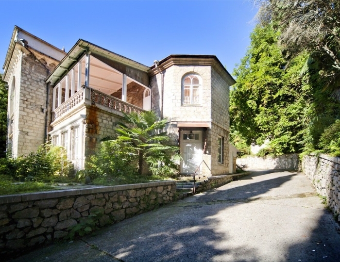 Отель «Гагра»